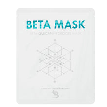 Load image into Gallery viewer, Beta Glucan Hydrogel Mask